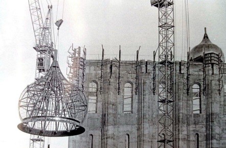 ������� � ������������� �����-��������� ������������� ������ � �������� ���� ������� 25 ��� �����