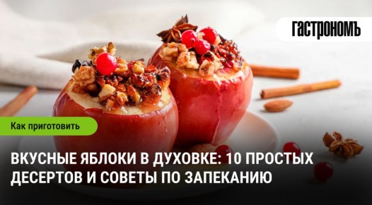 ���������� ������: 10 ������� � ������� ��������, ������� ����� �����������