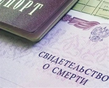 ��� �������� ����������� ������: ����� ������� 2026 ����