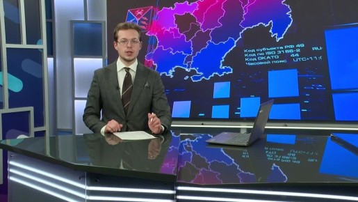 ��������� ������� ��������� ������ ���������� ��������� (6+)