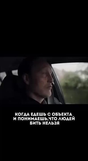 ������, ���� �����������, ������� � ��������������� ������������ � ����� �������� #�����������������49