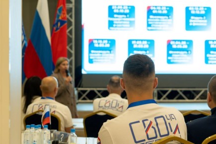 ���������� ������ ������������ ���������� ������� ����� ����� 49�