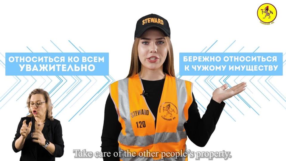 ������ ����� ������� "������� ��������� ��������"