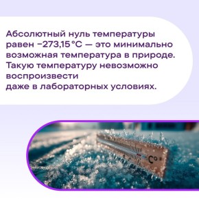 ������Ȼ � �������� ������-���������� �� �������� �� ������� �����