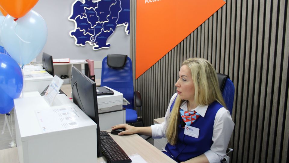 ����� 700 ������� ������� ����� ������ ��������� ��������� ������ ����������� �������