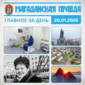 ������� �� ����. � ����������� ������� �������� ���������� ������������ ���������� ���������������