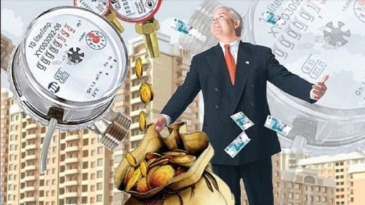 ����� ������� ������ ���: ��� �������� ������� � �������