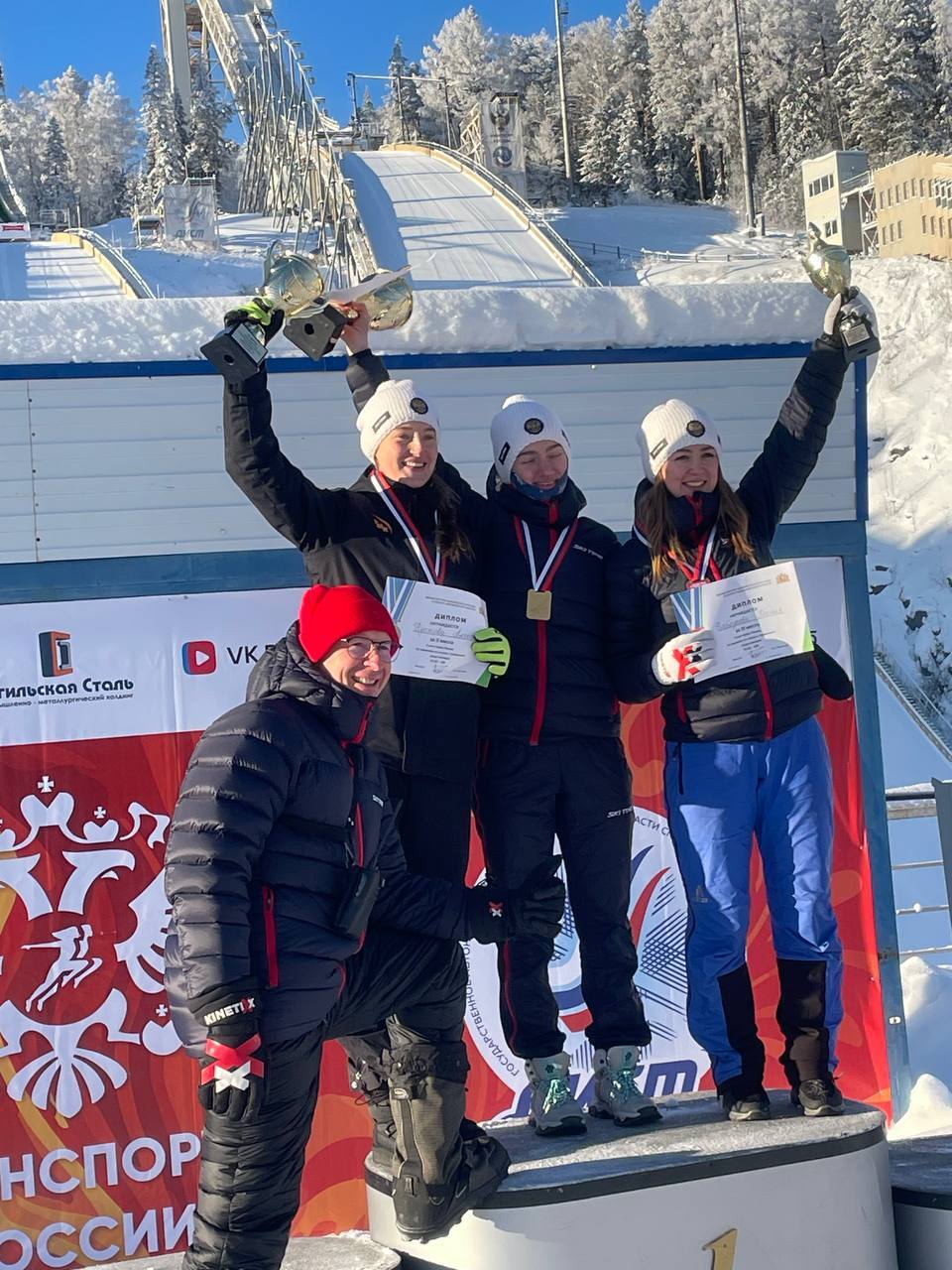 Летающая лыжница из Магадана Александра Кустова завоевала два серебра на Кубке России Летающая лыжница из Магадана Александра Кустова завоевала два серебра на Кубке России