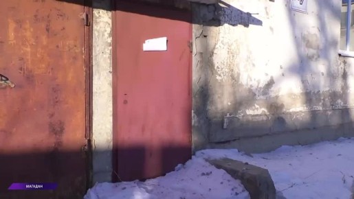 На Колыме создали 1299 домовых чатов в мессенджере МАХ