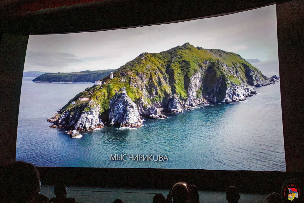 Лучших авторов любительского кино наградили в Магадане Лучших авторов любительского кино наградили в Магадане