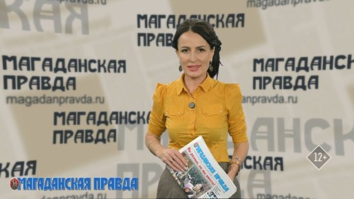 ���������� ������� ������� ������ ������������ ������ �� 23 ������ 2026 ����