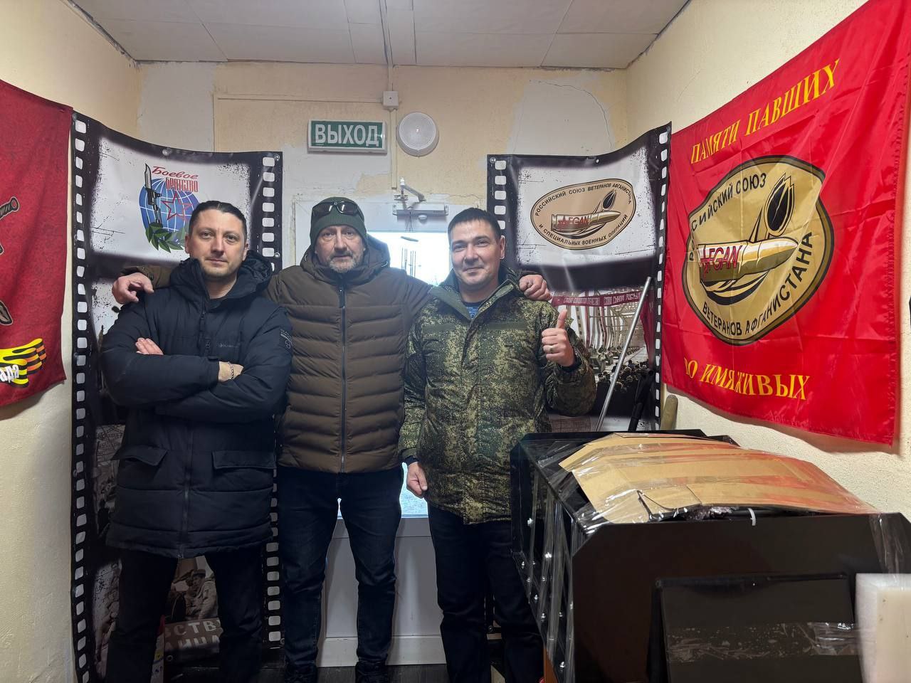 Уникальные средства радиоэлектронной борьбы отправляют колымчане в зону СВО