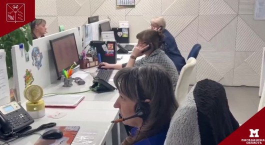 ��������� ������� ����� ����� 49� �������� ������ ���������� ����� ��������� ����������� �������