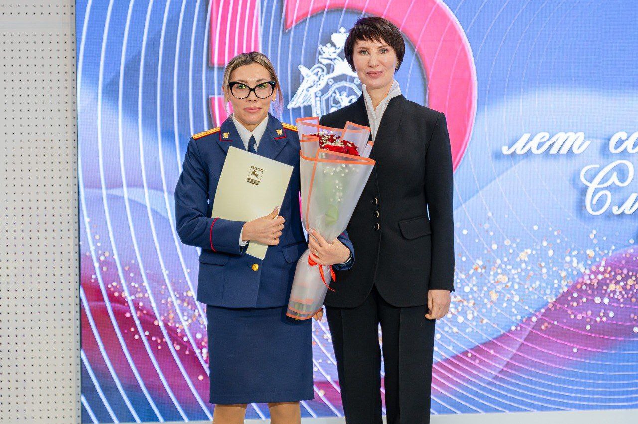 Лариса Поликанова: Сегодня слова поздравлений звучат для вас, уважаемые следователи! Именно 15 лет назад вступил в силу Федеральный закон, давший начало самостоятельности этого ведомства, окончательно разделив функции... Лариса Поликанова: Сегодня слова поздравлений звучат для вас, уважаемые следователи! Именно 15 лет назад вступил в силу Федеральный закон, давший начало самостоятельности этого ведомства, окончательно разделив функции...