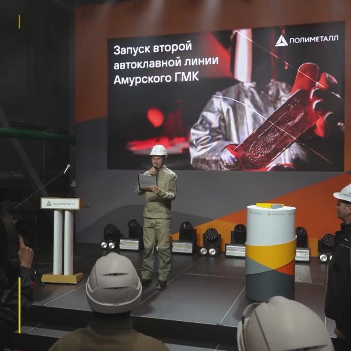 Дальний Восток становится мощным драйвером для всей страны