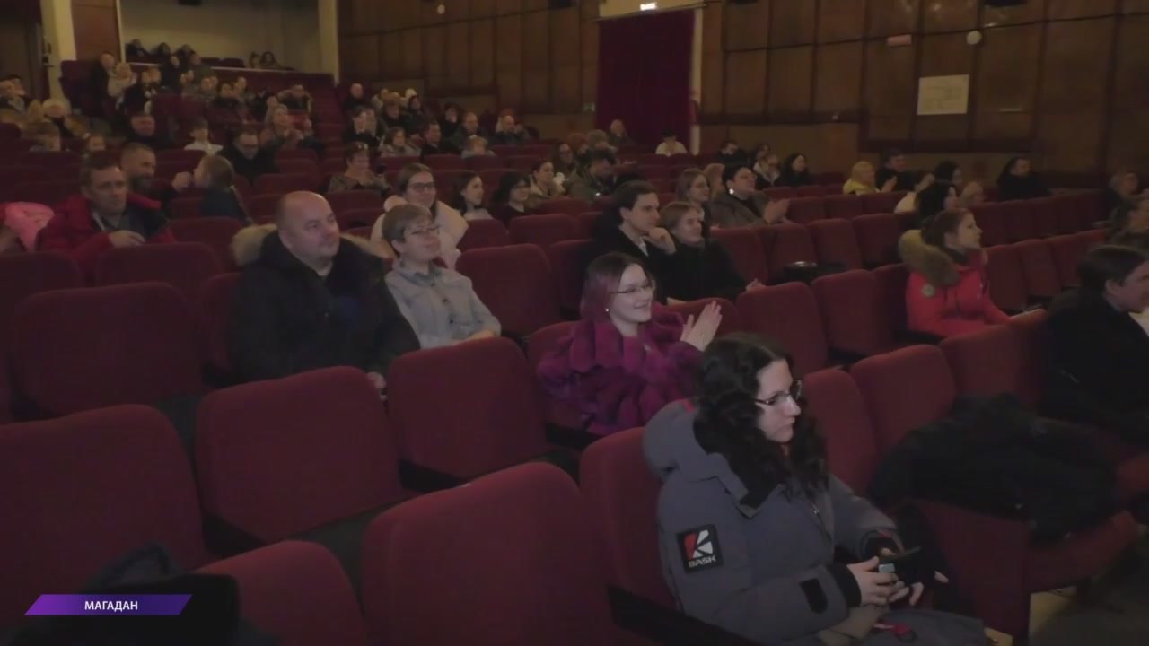 На магаданском конкурсе любительского кино показали лучшие работы и наградили победителей