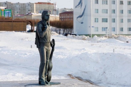 � �������� -15