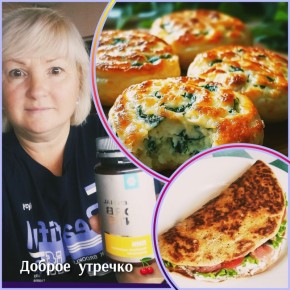 Вкусные идеи для завтрака, которые порадуют каждое утро