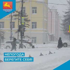 � �������� 26 ������ ��������� ����� ������-��������� 15-20 �/� � �������