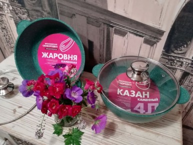 Как приготовить яичницу «Чирбули» в шикарной изумрудной жаровне