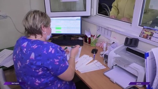 Главная медсестра Магаданской областной больницы обучает молодых специалистов уже 25 лет