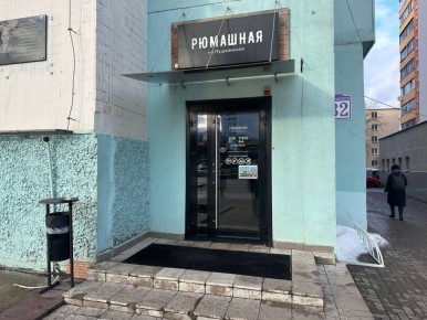 ����� ���������� � ��������� �� ����������