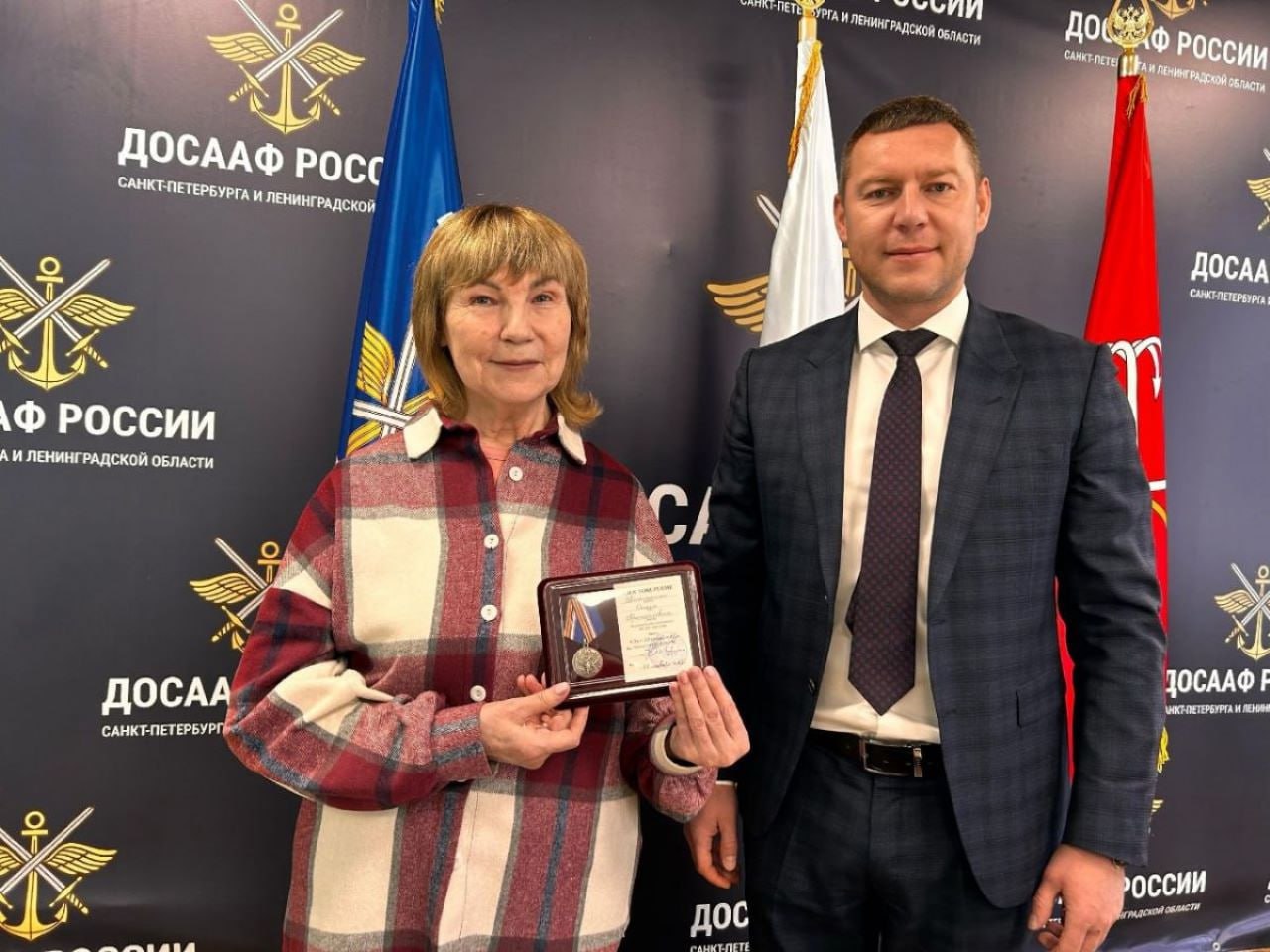 Помощь фронту оказывает отделение магаданского землячества «Северное притяжение» из Белгородской области