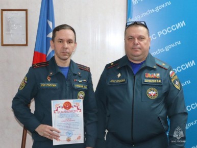 Начинаем неделю с хороших новостей