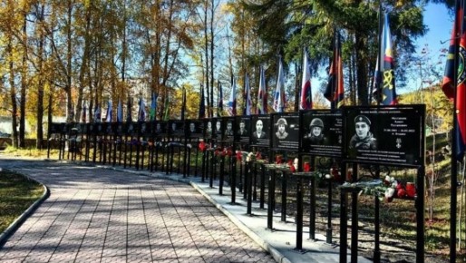 Историю и подвиги героев СВО перенесут в музей виртуальной реальности посёлка Ягодный