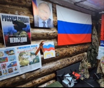 По поручению губернатора Магаданской области к празднику традиционно готовятся подарки для колымских бойцов, участвующих в специальной военной операции