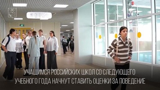 ������� ������� ������ �� 19-25 ������