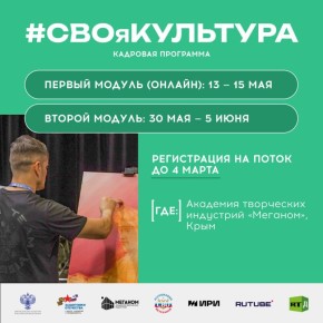 ������� ����������� �� �������� ��������� �#������������� ��� ���������� � ��������� ����������� ������� ��������, � ����� ������ �� �����