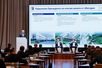 ������ � ����������� ����������� ������� �������� �� ���������� ���������� � ���