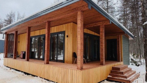 ������������� ����� � ����������� ������� ����� �� 43,7 %