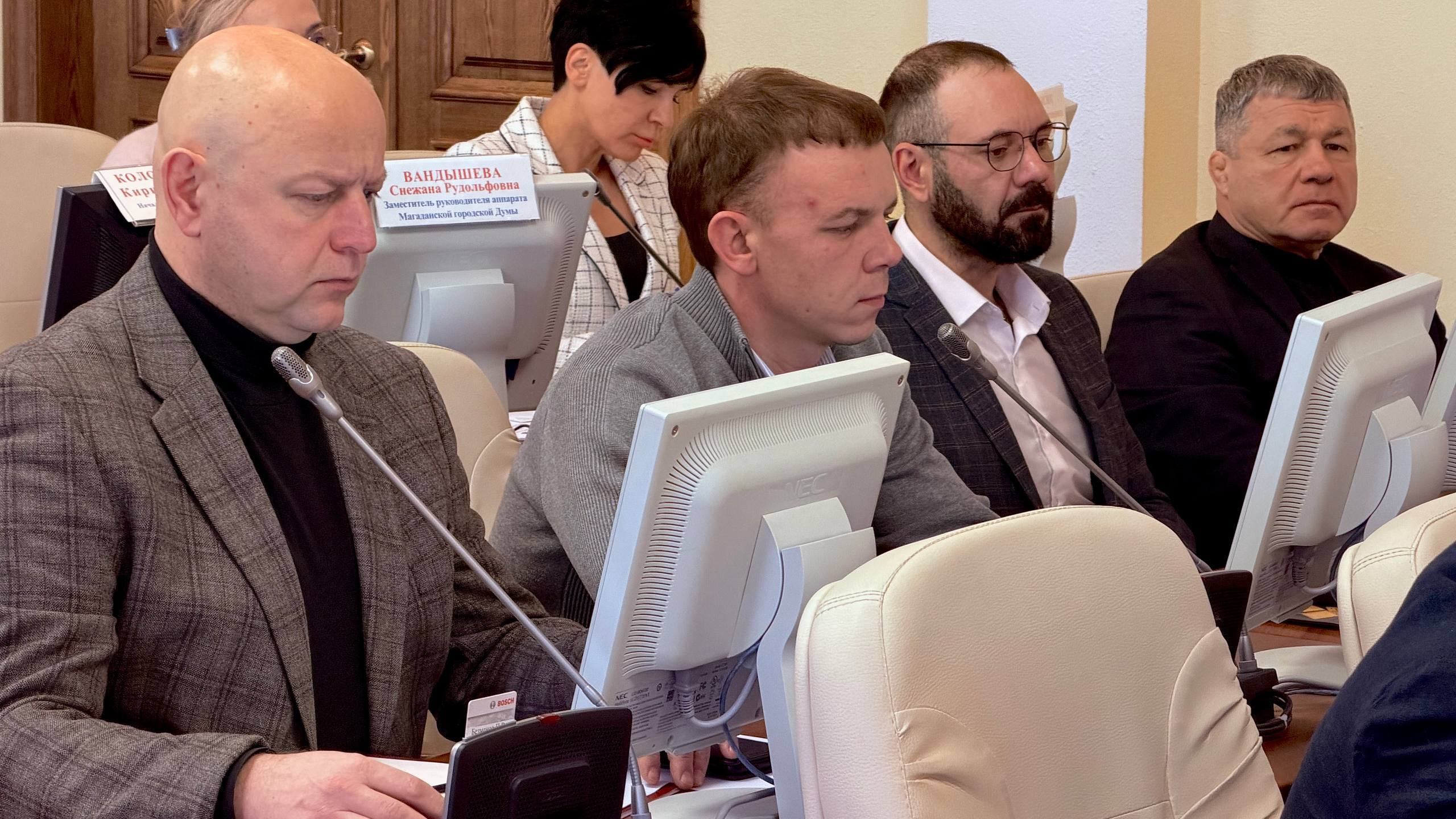 В Магаданской городской Думе прошло заседание постоянной депутатской комиссии по вопросам социальной политики, на котором обсуждались 4 вопроса В Магаданской городской Думе прошло заседание постоянной депутатской комиссии по вопросам социальной политики, на котором обсуждались 4 вопроса