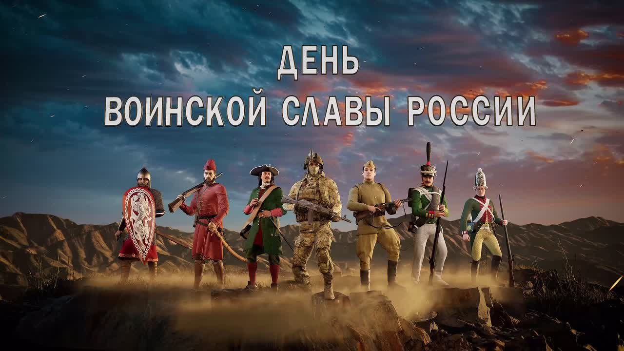 Ленинград полностью освобожден от фашистской блокады