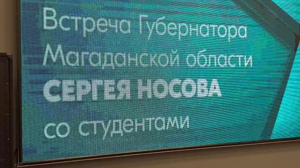 ���������� ������ �����: ���� ������ � ������� �������, ����� �������� ����� ����������� ���� � ����������� �������