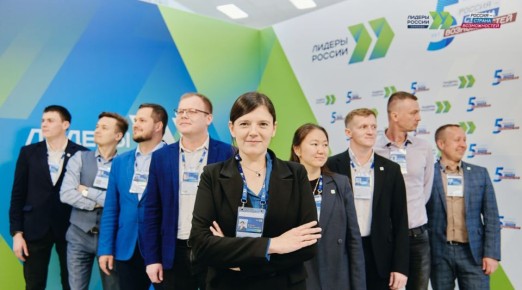 Более 200 руководителей из Магаданской области поборются за победу в конкурсе «Лидеры России. Команда»
