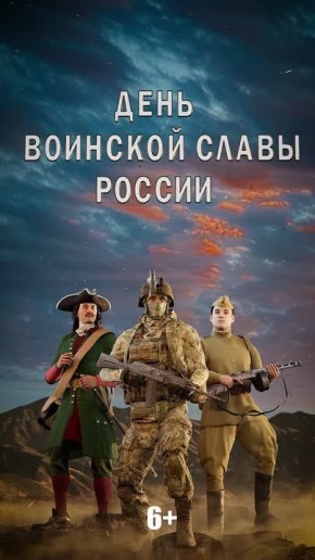 27 ������ 1944 ���� � �������� ���� � ���������� ���������, ���� ������� ������������ ���������� �� ���������� �������