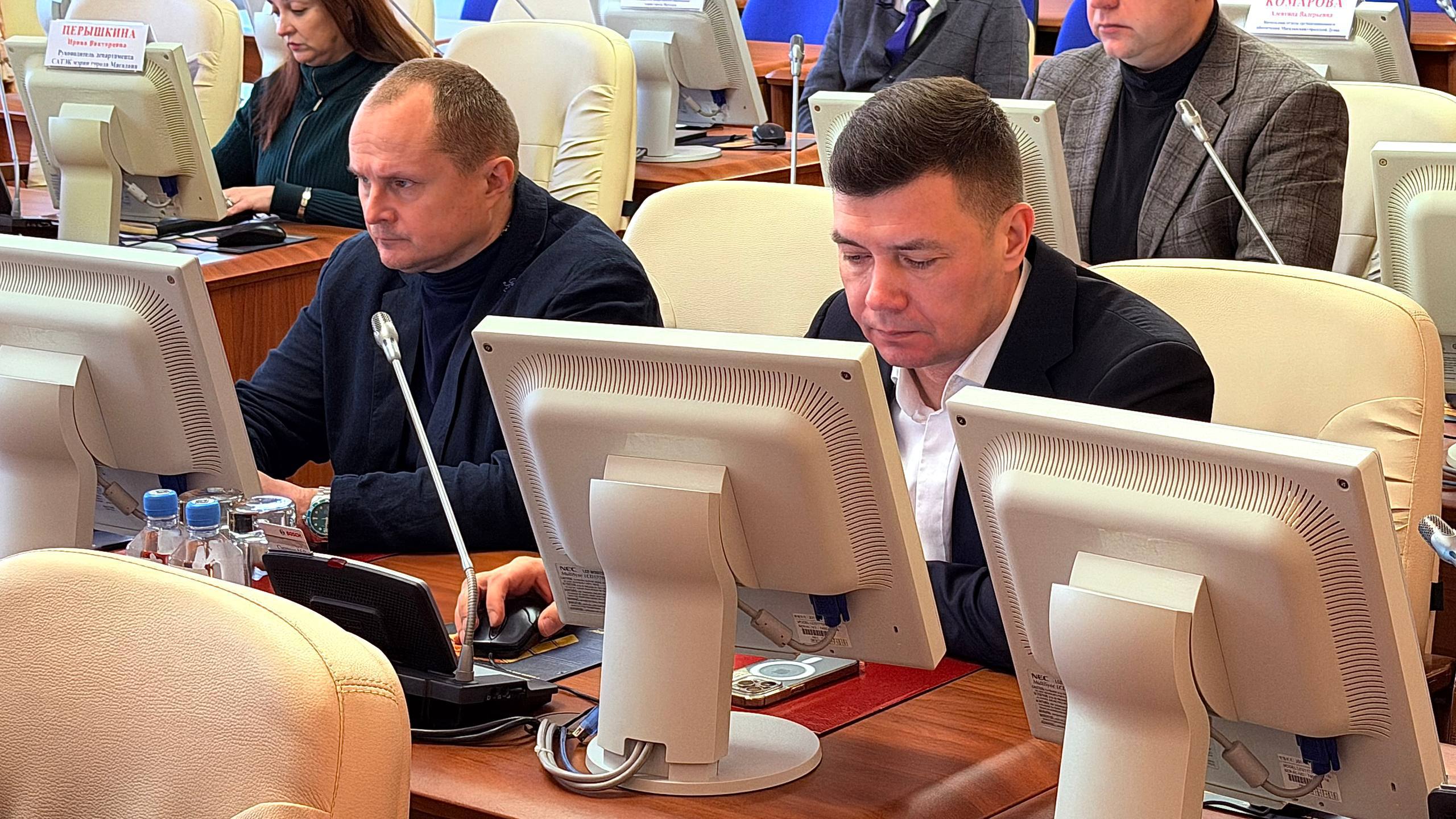 В Магаданской городской Думе прошло заседание постоянной депутатской комиссии по вопросам социальной политики, на котором обсуждались 4 вопроса В Магаданской городской Думе прошло заседание постоянной депутатской комиссии по вопросам социальной политики, на котором обсуждались 4 вопроса