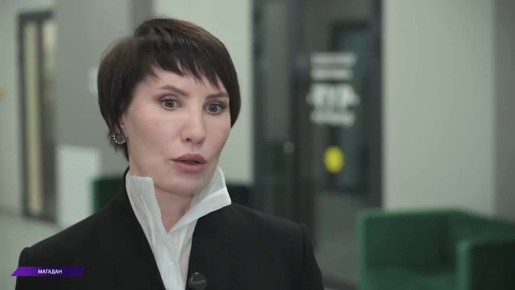 ������ ����������: ���������� � ����� �� �������-���� � ���������� ��������� ����� ����� 49� � �������� ��������� ��� � � �������� ��� ������ ������ � �������