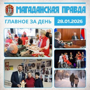 ������� �� ����. �������������� ��������-����������� �������� ��������� �������� �� ������ 82-� ��������� ������� ������� ���������� - ���������� ������ ������������������ ������