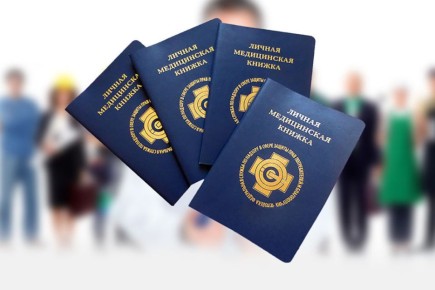 ����������� ��������� ��� ����� �������� ������ � ��������