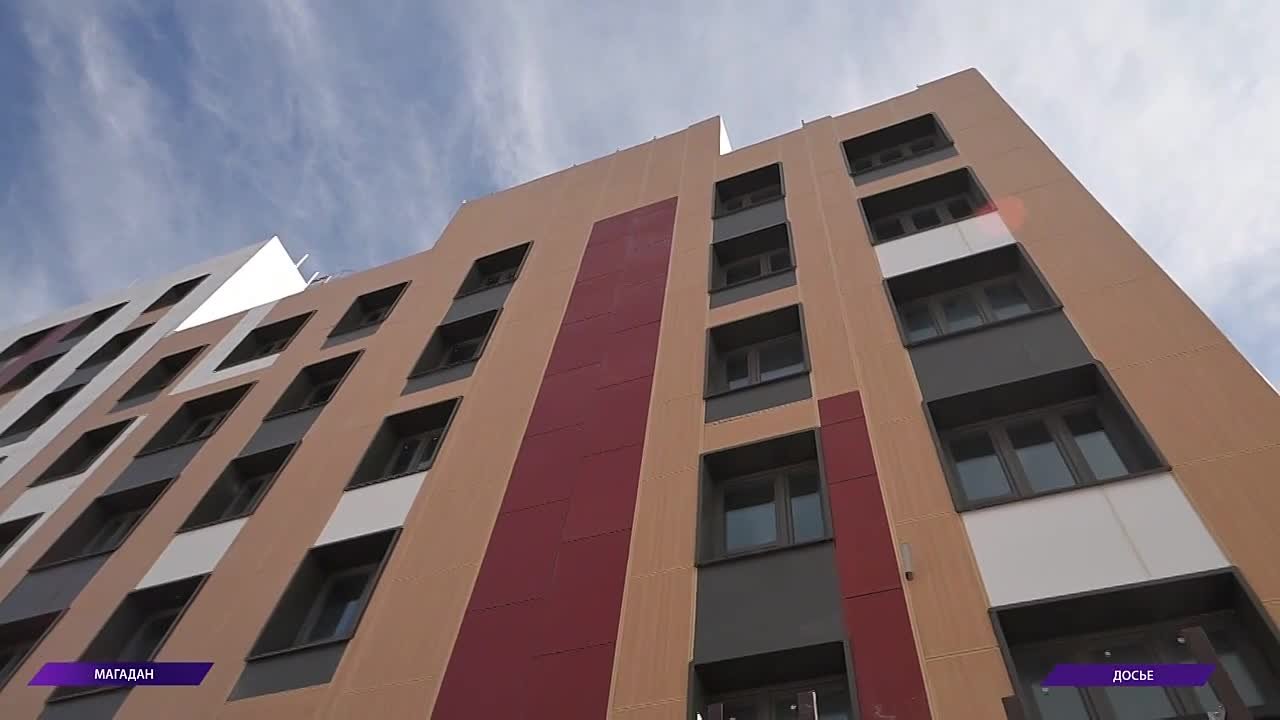 Юрий Трутнев подвел итоги «январских слушаний»