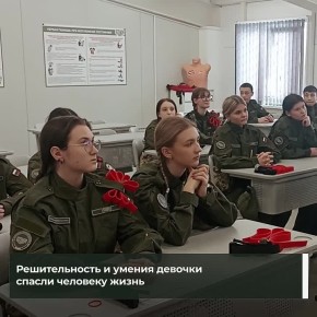 ���� ������� ��������� � ������������� � �������� ������� ����� �� ���������������� ������ ����ͻ