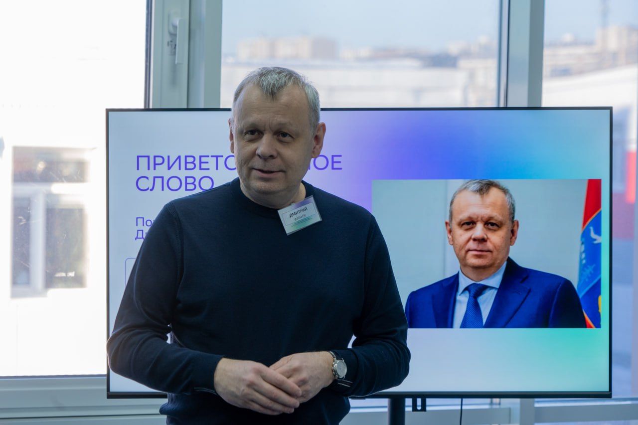 В «Школе 21» стартовал трёхдневный интенсив по искусственному интеллекту для руководителей областного правительства В «Школе 21» стартовал трёхдневный интенсив по искусственному интеллекту для руководителей областного правительства