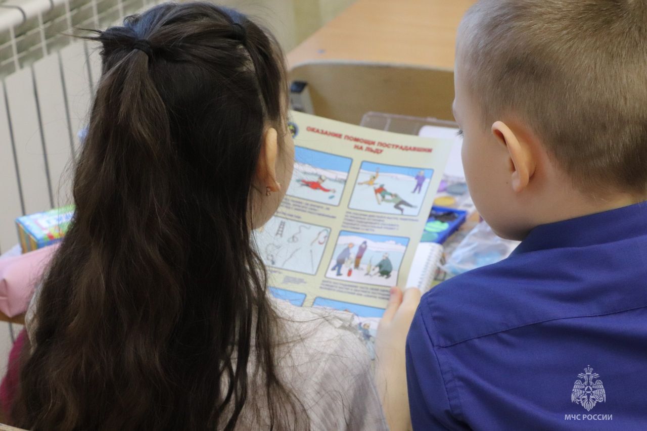 Самый безопасный лед – на катке! Самый безопасный лед – на катке!