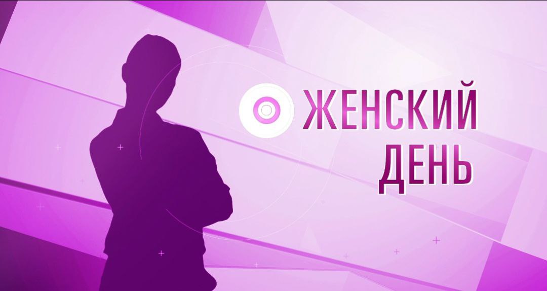 Леди в профессии. Кто сказал, что девушки не могут освоить мужские специальности?! И вообще, делятся ли профессии на мужские и женские? Или сегодня прекрасной половине человечества подвластно всё? Развеем мифы и разобьём...