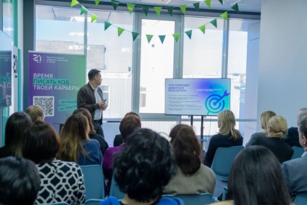 В «Школе 21» стартовал трёхдневный интенсив по искусственному интеллекту для руководителей областного правительства