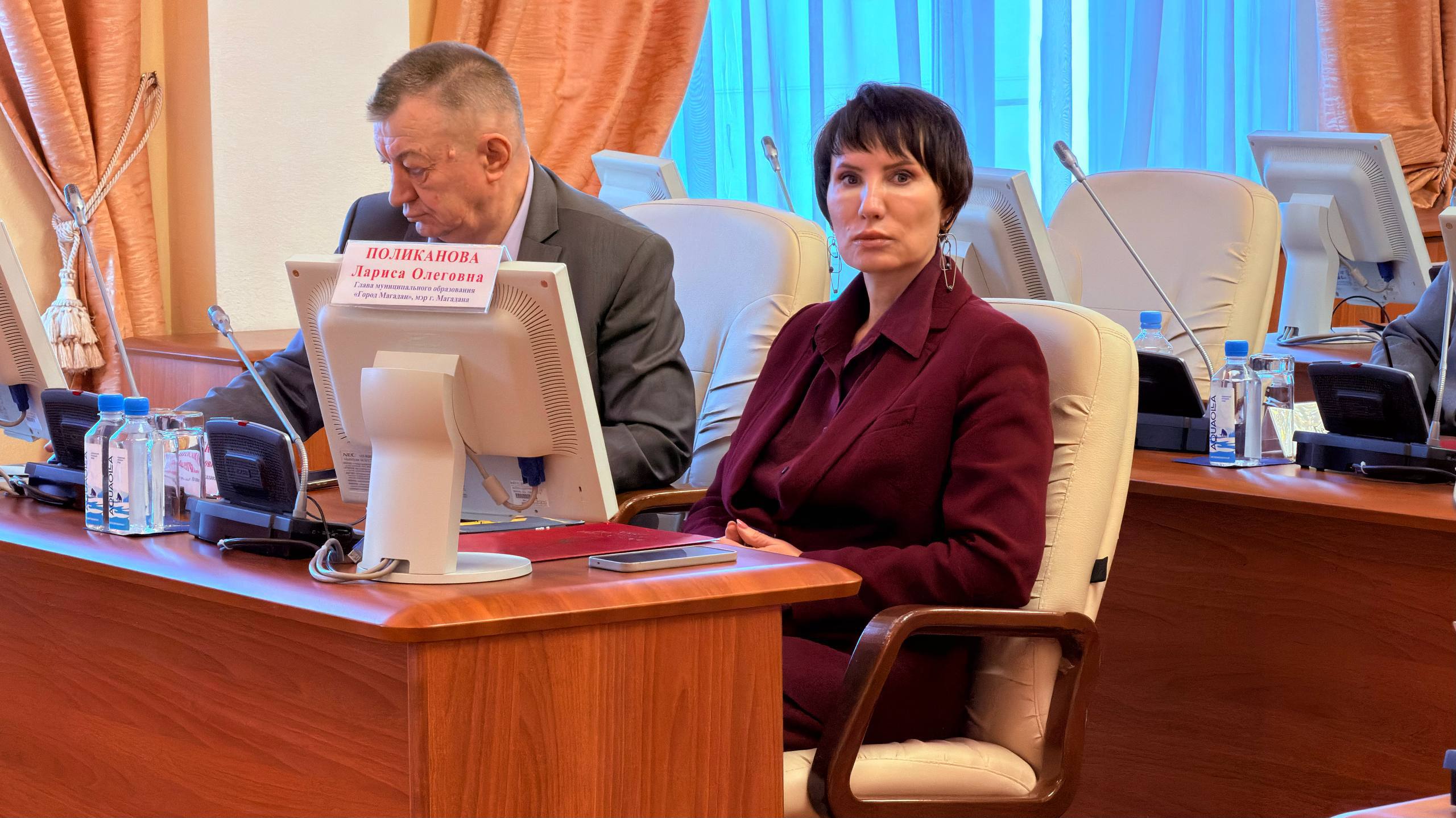 В Магаданской городской Думе обсудили новую меру поддержки участников СВО и членов их семей В Магаданской городской Думе обсудили новую меру поддержки участников СВО и членов их семей